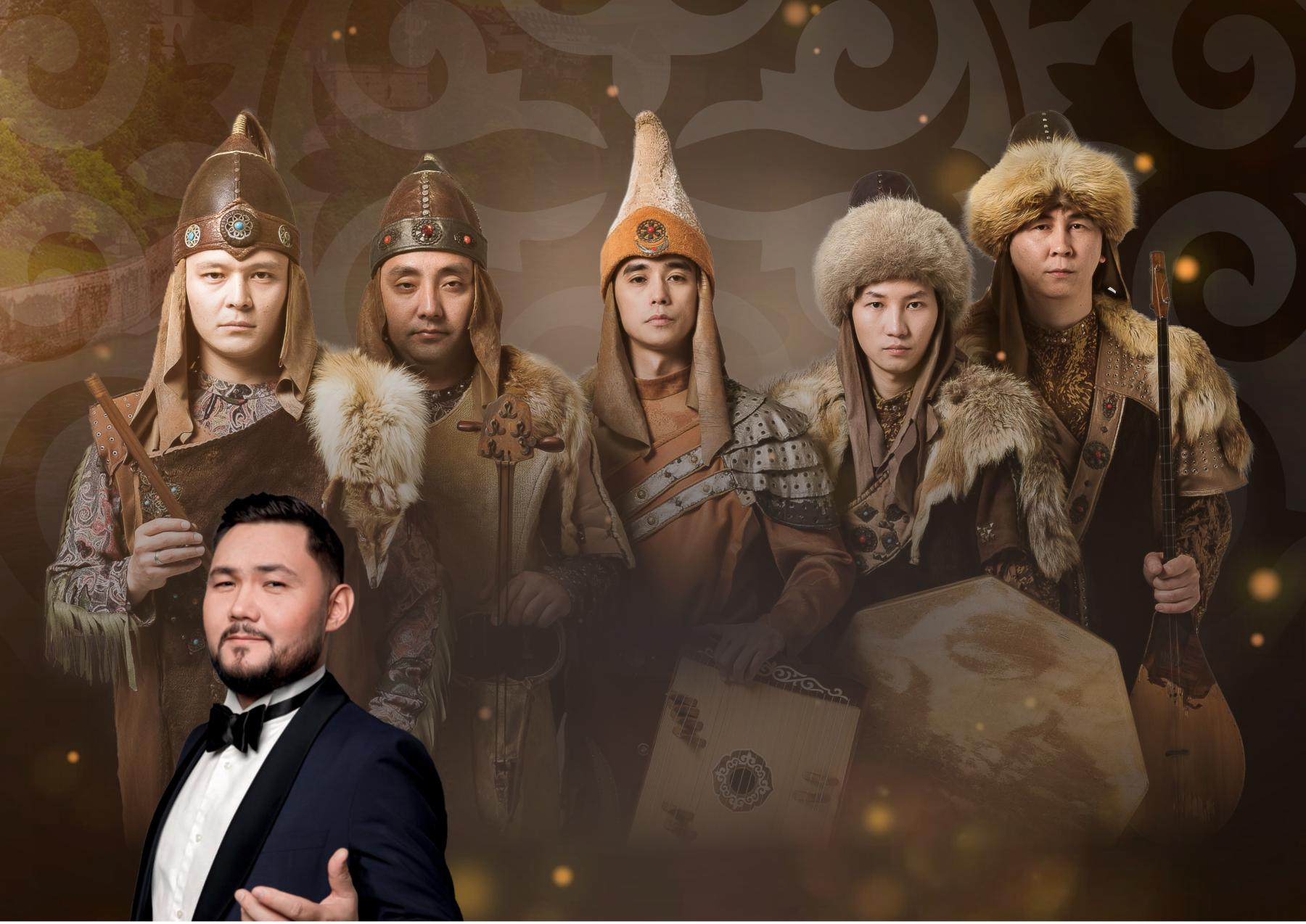 Sons du Turan : musique traditionnelle et classique du Kazakhstan.